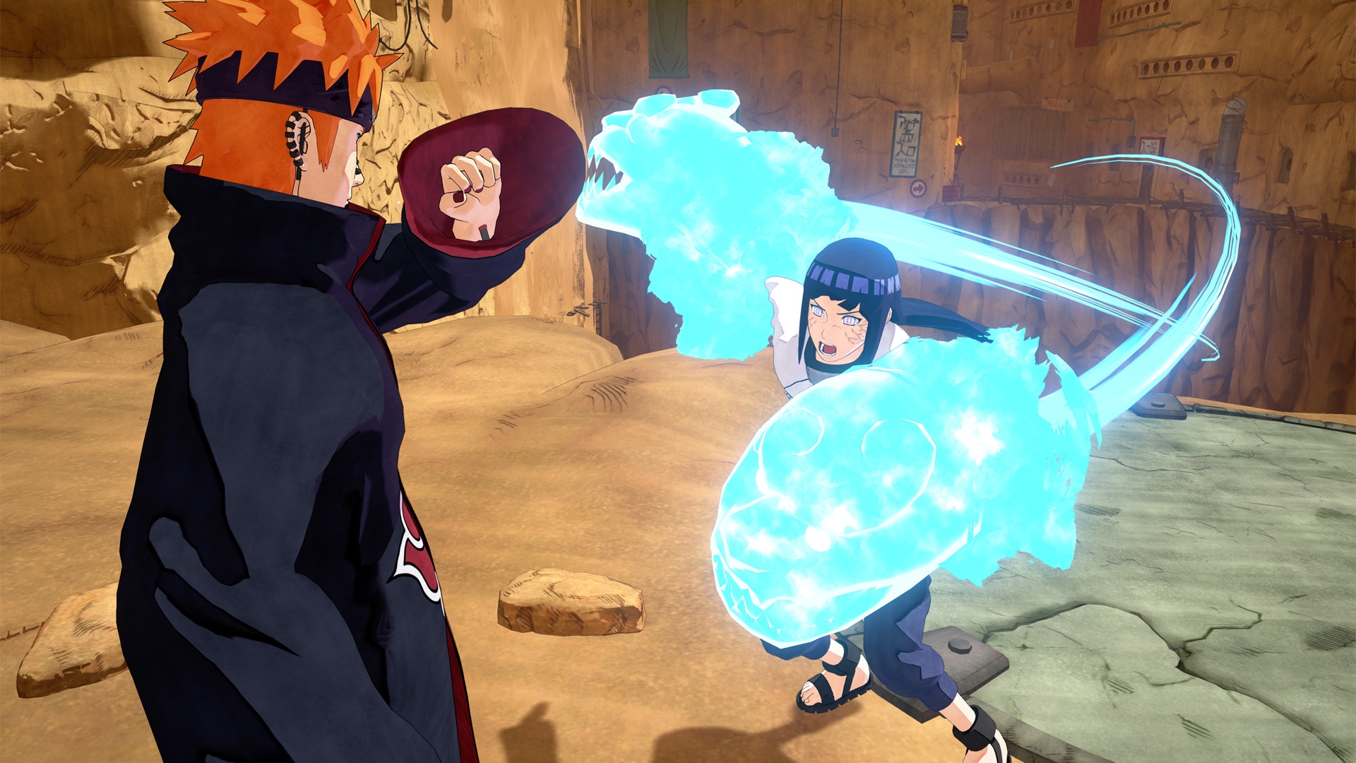 Naruto to Boruto: Shinobi Striker Deluxe Edition (US)